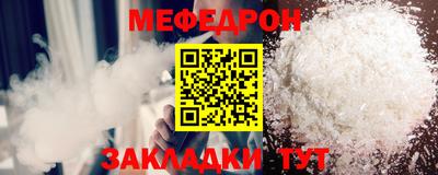 дмт Пенза
