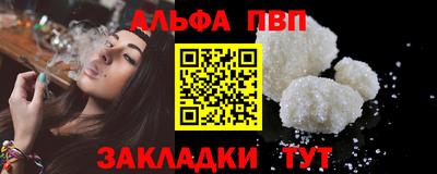 дмт Пенза