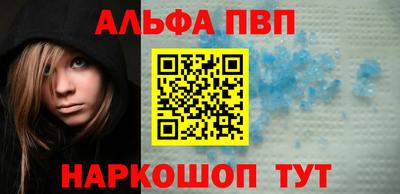 дмт Пенза