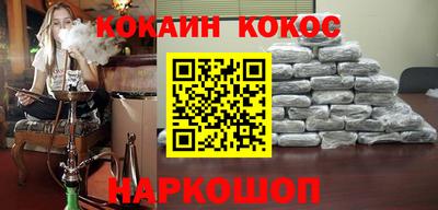 мет Первоуральск