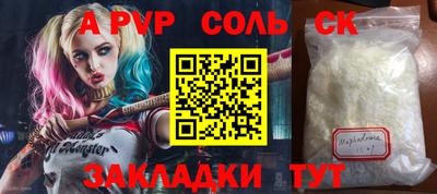 MDMA Обь
