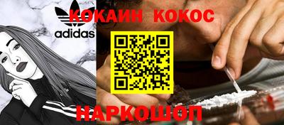 мет Первоуральск