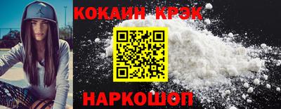 MDMA Обь