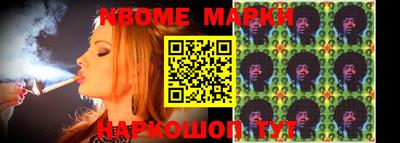 MDMA Обь