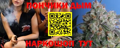 стафф Обнинск