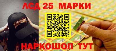 кокс Нягань