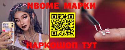 кокс Нягань
