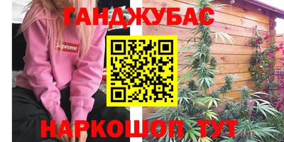 кокс Нягань
