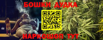 MDMA Обь