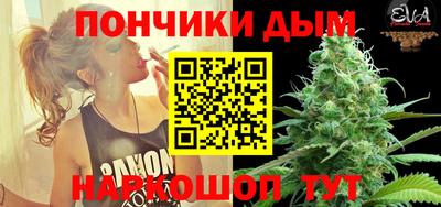 MDMA Обь