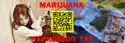 кокс Нягань