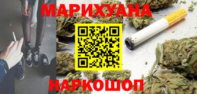 мет Первоуральск