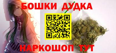 MDMA Обь