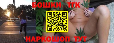 стафф Обнинск