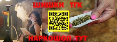 кокс Нягань