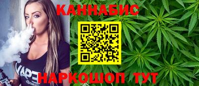 стафф Обнинск