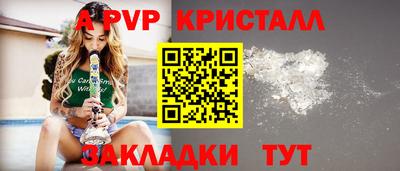 кокс Нягань