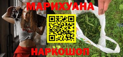стафф Обнинск