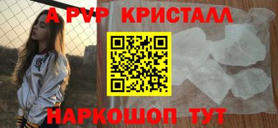 мет Первоуральск