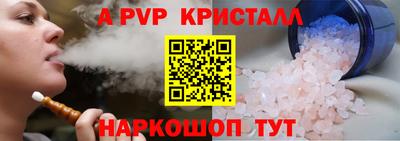MDMA Обь