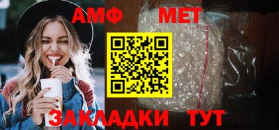 кокс Нягань