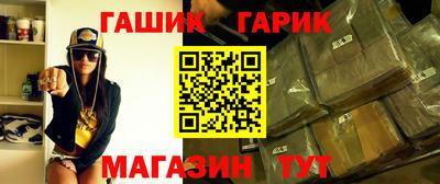 кокс Нягань