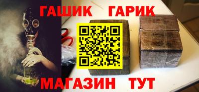 кокс Нягань