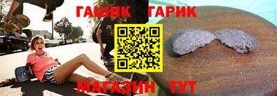 кокс Нягань