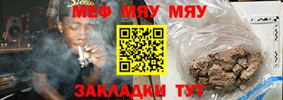 MDMA Обь