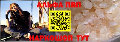 MDMA Обь